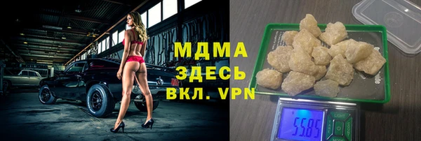 ECSTASY Баксан