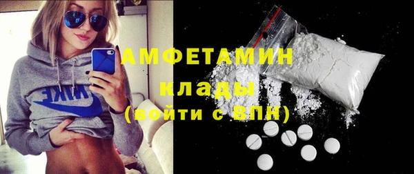 ECSTASY Баксан