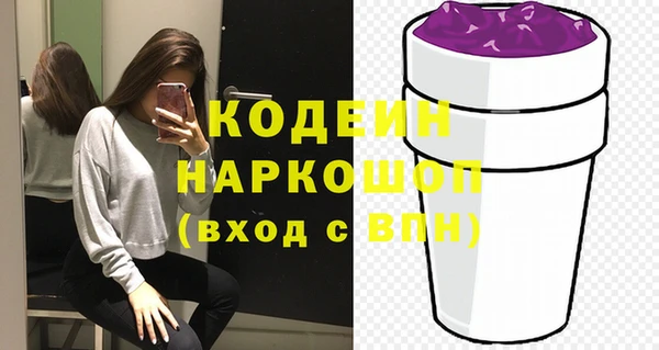 ECSTASY Баксан