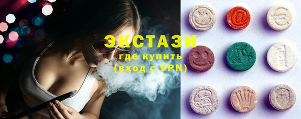 прущий лед Гусев