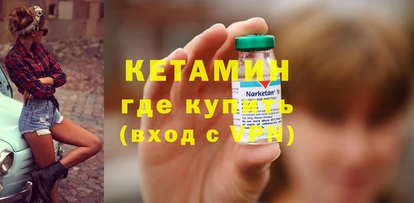 ECSTASY Баксан