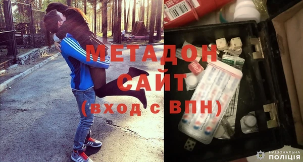 стаф Балабаново