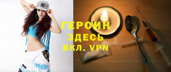 ECSTASY Баксан