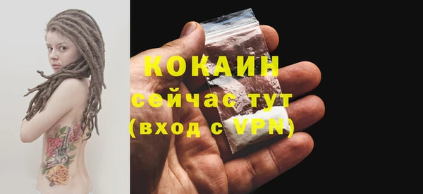 ECSTASY Баксан