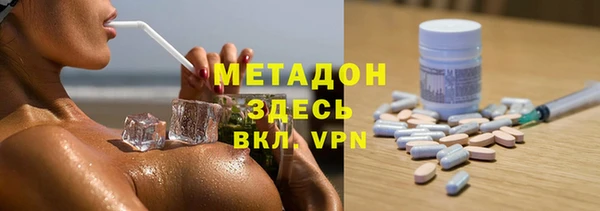 мдпв Аркадак