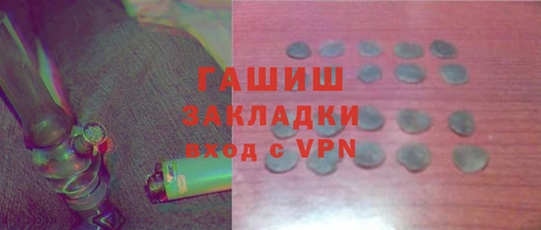 mix Балахна