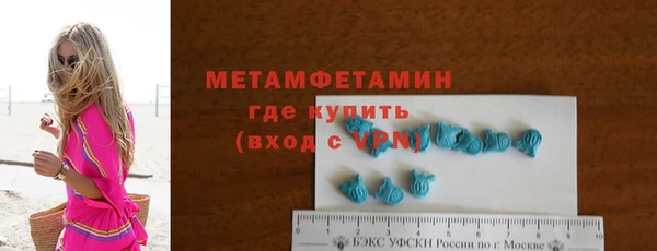ECSTASY Баксан
