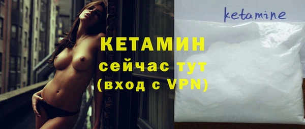 ECSTASY Баксан