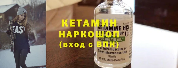 ECSTASY Баксан