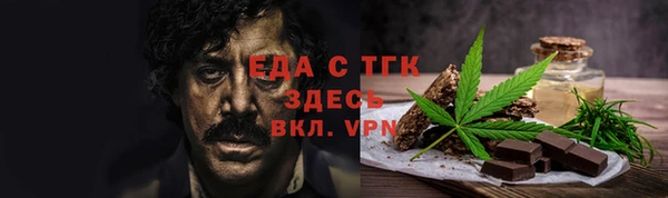 mix Балахна