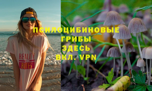mix Балахна