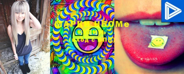 ECSTASY Баксан