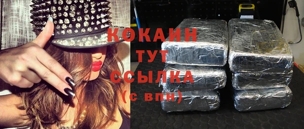 mix Балахна