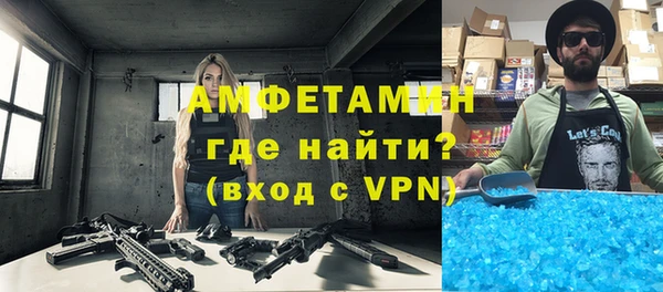 стаф Балабаново