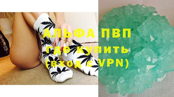 ECSTASY Баксан