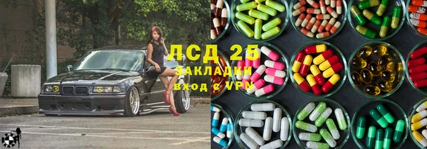 ECSTASY Баксан