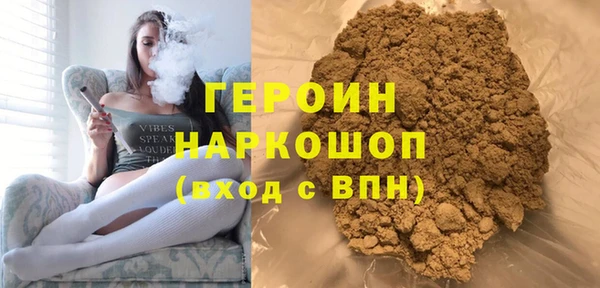 mix Балахна