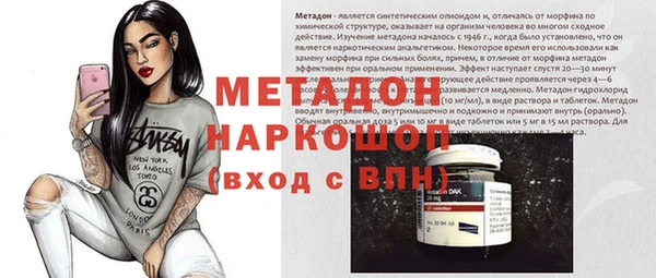 mix Балахна