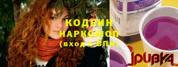 mix Балахна