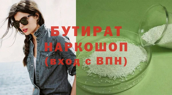 mix Балахна