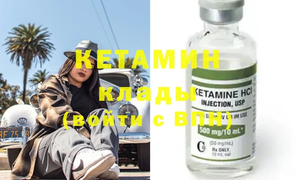 ECSTASY Баксан