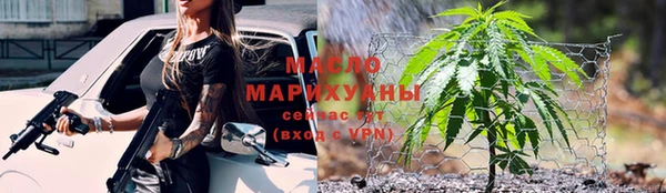 mix Балахна
