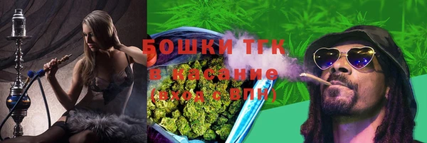 стаф Балабаново