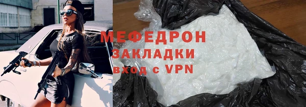 ECSTASY Баксан