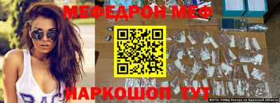 mdma Рязань