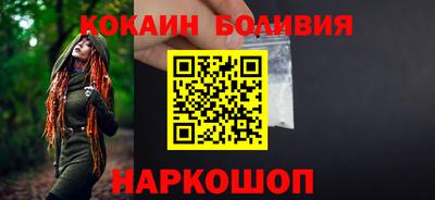 mdma Рязань