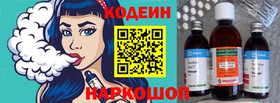 хмурый Рузаевка