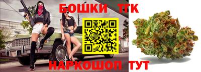 mdma Рязань