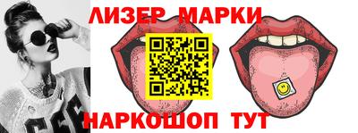 mdma Рязань