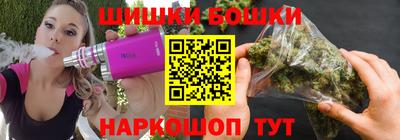 круглые Рыбинск