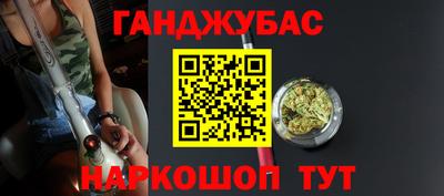 mdma Рязань