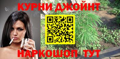 круглые Рыбинск