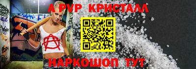 хмурый Рузаевка