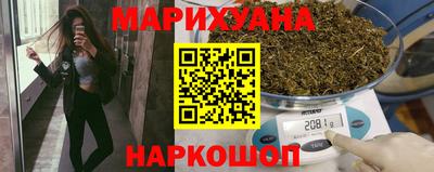 mdma Рязань