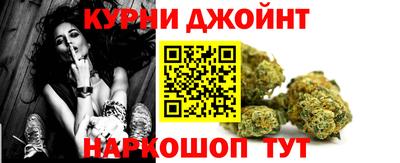 хмурый Рузаевка