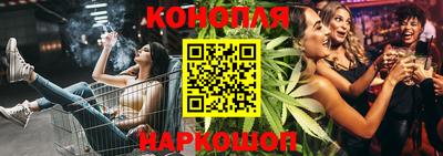 хмурый Рузаевка