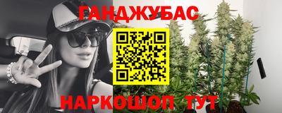 круглые Рыбинск