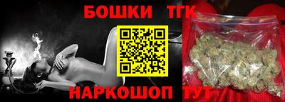 круглые Рыбинск