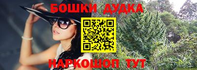 хмурый Рузаевка