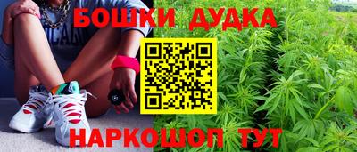 круглые Рыбинск