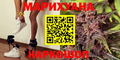 хмурый Рузаевка