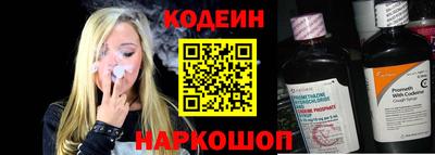 круглые Рыбинск
