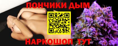 хмурый Рузаевка