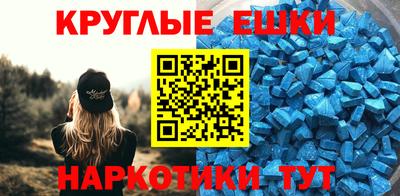 хмурый Рузаевка