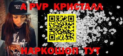mdma Рязань