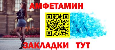 mdma Рязань